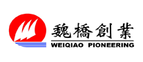 纺织面料行业排行榜第3名 | 魏桥