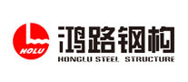钢结构行业排行榜第8名 | 鸿路钢构
