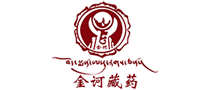 冬虫夏草行业排行榜第4名 | 金诃藏药