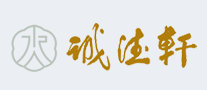 杯子行业排行榜第6名 | 诚德轩