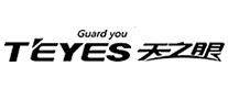 倒车影像行业排行榜第5名 | 天之眼TEYES