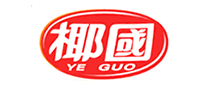 椰国怎么样