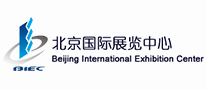 展会展览行业排行榜第6名 | 北京国际展览中心