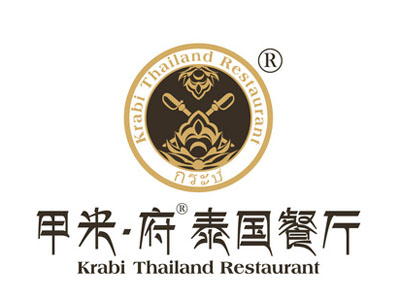 甲米府泰国餐厅怎么样