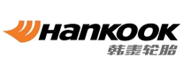 轮胎行业排行榜第9名 | HANKOOK韩泰