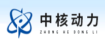 锅炉行业排行榜第8名 | 中核动力