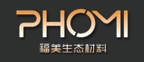 劈开砖行业排行榜第1名 | 福美