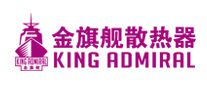 散热器行业排行榜第2名 | 金旗舰散热器