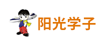 点读笔行业排行榜第7名 | 阳光学子