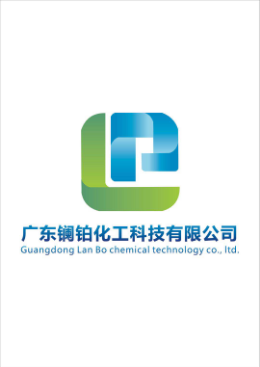 基础化工行业排行榜第6名 | 广东镧铂化工科技