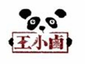 猪蹄行业排行榜第9名 | 王小卤猪蹄
