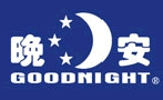 GOODNIGHT晚安怎么样