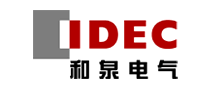 继电器行业排行榜第10名 | IDEC和泉