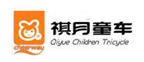 童车童床行业排行榜第4名 | 祺月童车cheerway