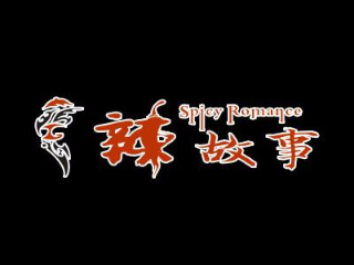 烤鱼行业排行榜第10名 | 辣故事烤鱼