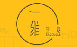 家居生活行业排行榜第7名 | 一维生活Easewell