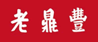 月饼行业排行榜第4名 | 老鼎丰