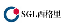 加固材料行业排行榜第8名 | SGL西格里