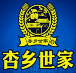 杏乡世家白酒怎么样