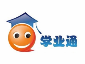 网校行业排行榜第3名 | 学业通在线教育