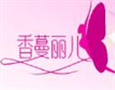 茗茶行业排行榜第7名 | 香蔓丽儿花草茶
