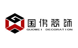 装修设计行业排行榜第4名 | 国伟装饰