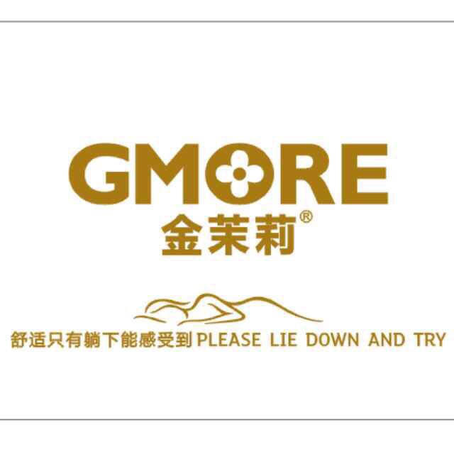 金茉莉怎么样