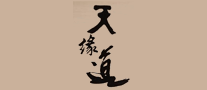 天缘道怎么样