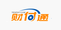 第三方支付行业排行榜第4名 | 财付通