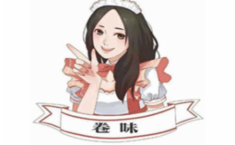 卷味螺蛳粉怎么样