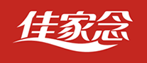 佳家念怎么样