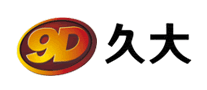 久大怎么样