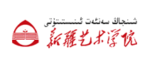 艺术院校行业排行榜第1名 | 新疆艺术学院