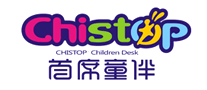 学习桌行业排行榜第8名 | 首席童伴Chistop
