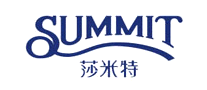 莎米特SUMMIT怎么样