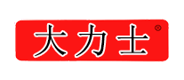 粘合剂行业排行榜第9名 | 大力士