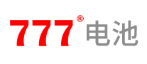 电动车电池行业排行榜第2名 | 777电池
