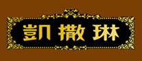 装饰灯行业排行榜第7名 | 凯撒琳