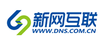 域名主机行业排行榜第10名 | 新网互联