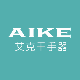 家用电器行业排行榜第1名 | 艾克AIKE