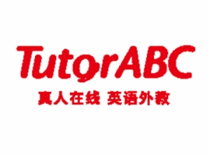 英语培训机构行业排行榜第2名 | TutorABC英语