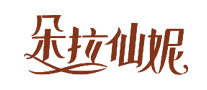 婚纱行业排行榜第9名 | 朵拉仙妮