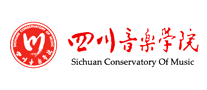 艺术院校行业排行榜第5名 | 四川音乐学院