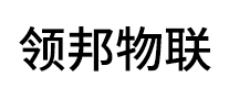 领邦物联LB怎么样