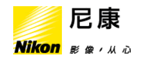 测量仪行业排行榜第2名 | Nikon尼康