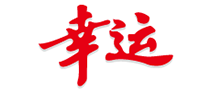 方便面行业排行榜第6名 | 幸运LUCKY