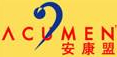 运动配件行业排行榜第2名 | 安康盟