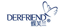 蝶芙兰DERFRIEND怎么样
