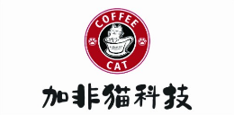咖啡机行业排行榜第4名 | 加非猫科技