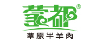 羊肉行业排行榜第2名 | 蒙都